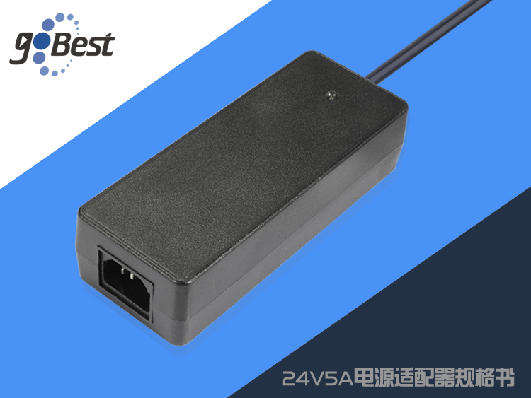LPS是什么電源適配器，了解LPS電源的基礎(chǔ)規(guī)格